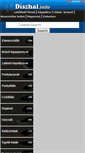 Mobile Screenshot of diszhal.info